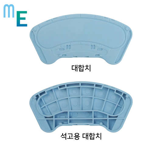 M,E베이스/ 편측-대합치(80EA)