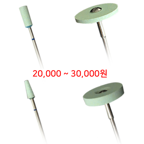 S-지르코니아 휠/포인트
