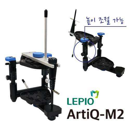 ArtiQ-M2 (아티큐) 교합기