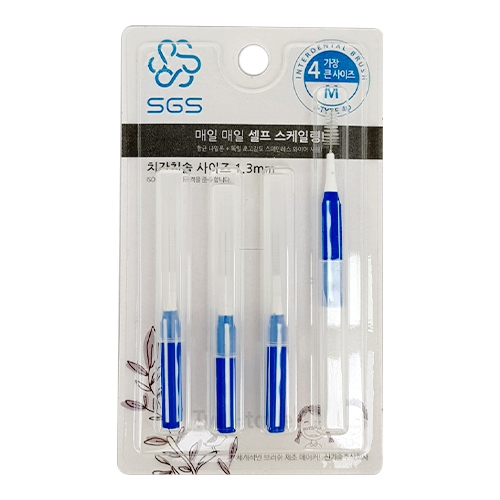 셀프스케일링 1.3mm[가장 큰사이즈]