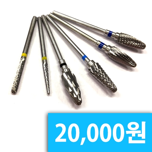 #2 덴처 바